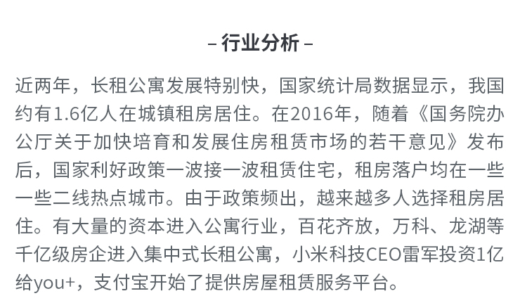 01详情页_07.jpg
