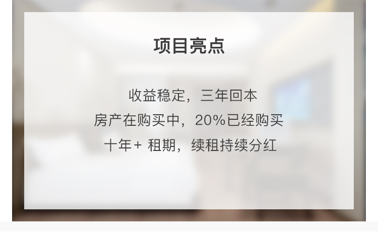 01详情页_02.jpg