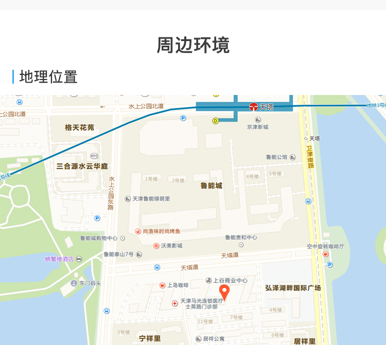 01详情页_09.jpg