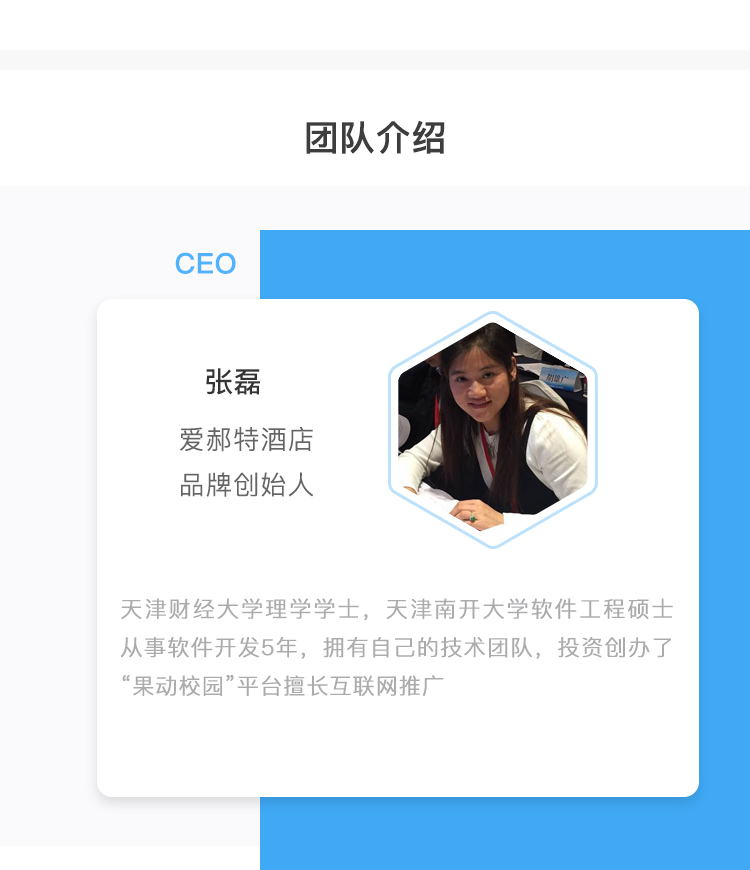 01详情页_25.jpg