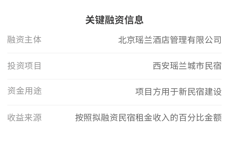 01详情页_31.jpg