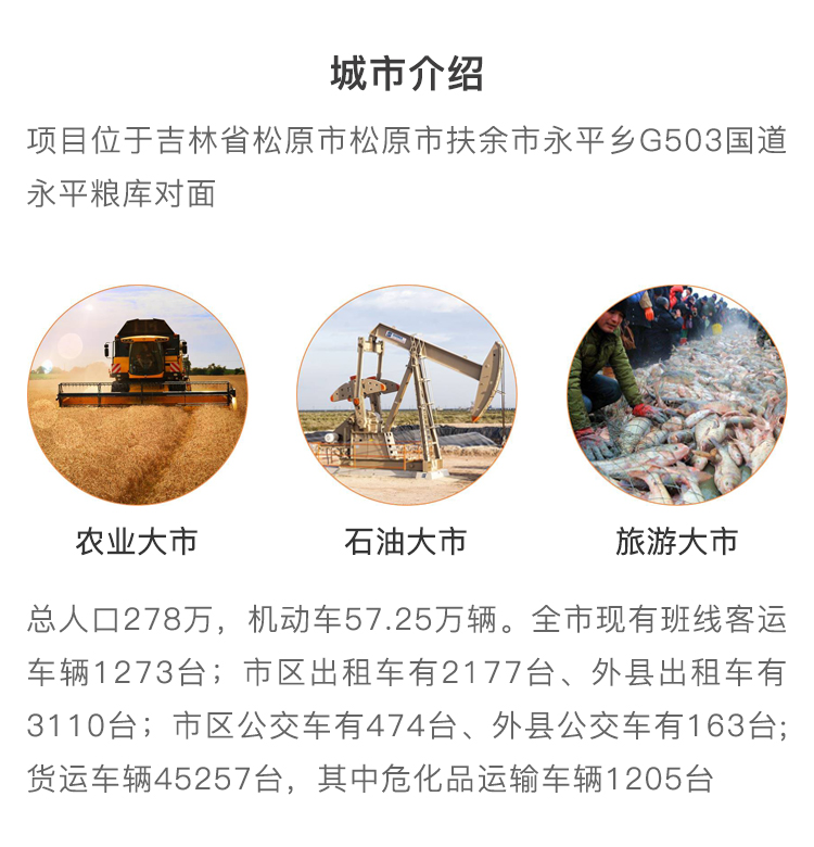 01详情页_02.jpg