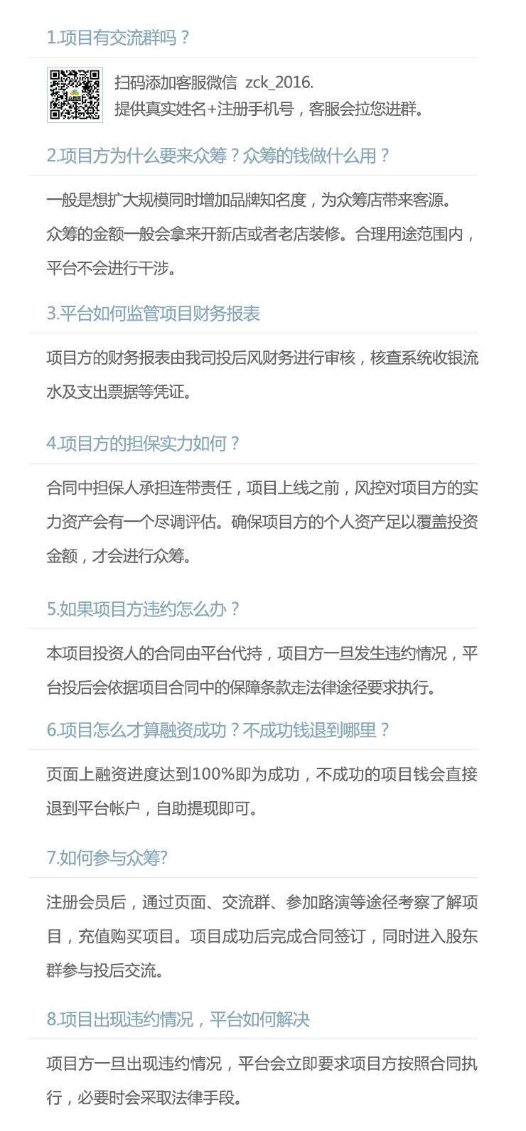 5[XT966Y{Z[[%FE}J`CDEOQ.png